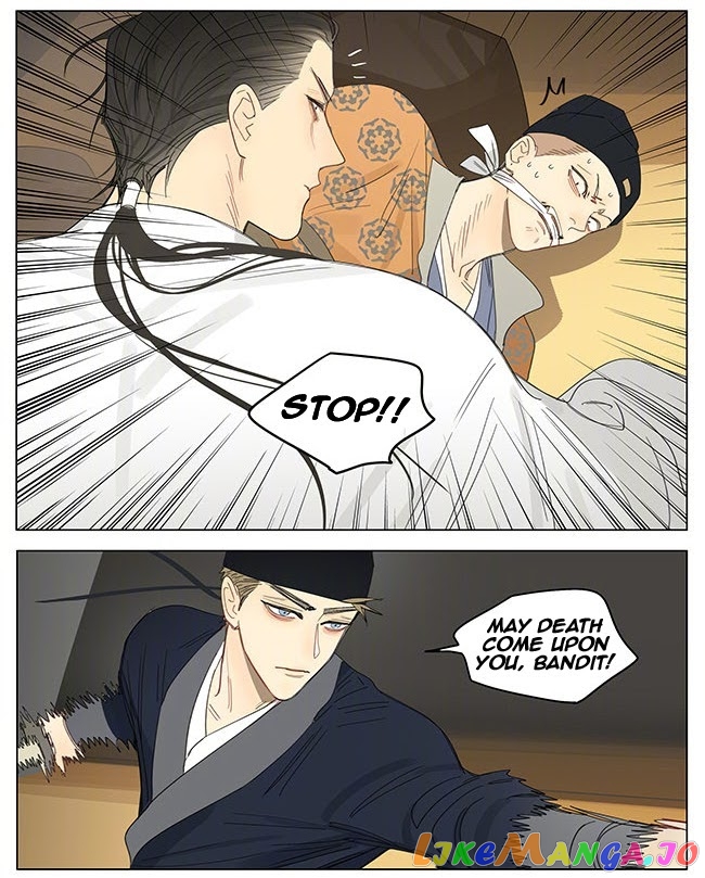 19 Days chapter 357 image 4